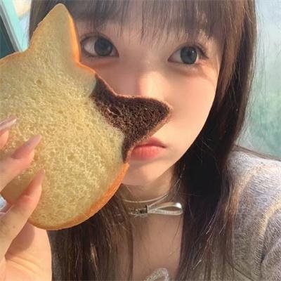 交叉点